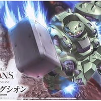 HG1/144グシオン