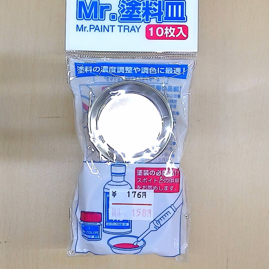 60e513eb3c394d2f51e28a22