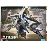 1/144HGUCペーネロペー