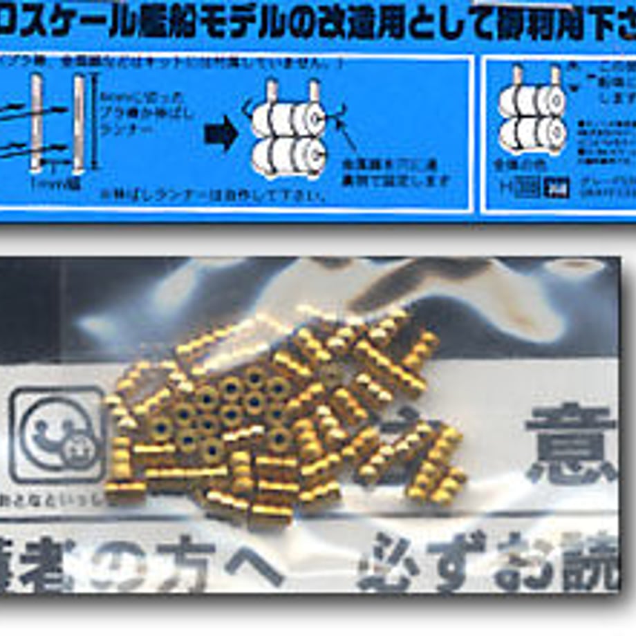65292c7c2fa52a01cf30a3f0