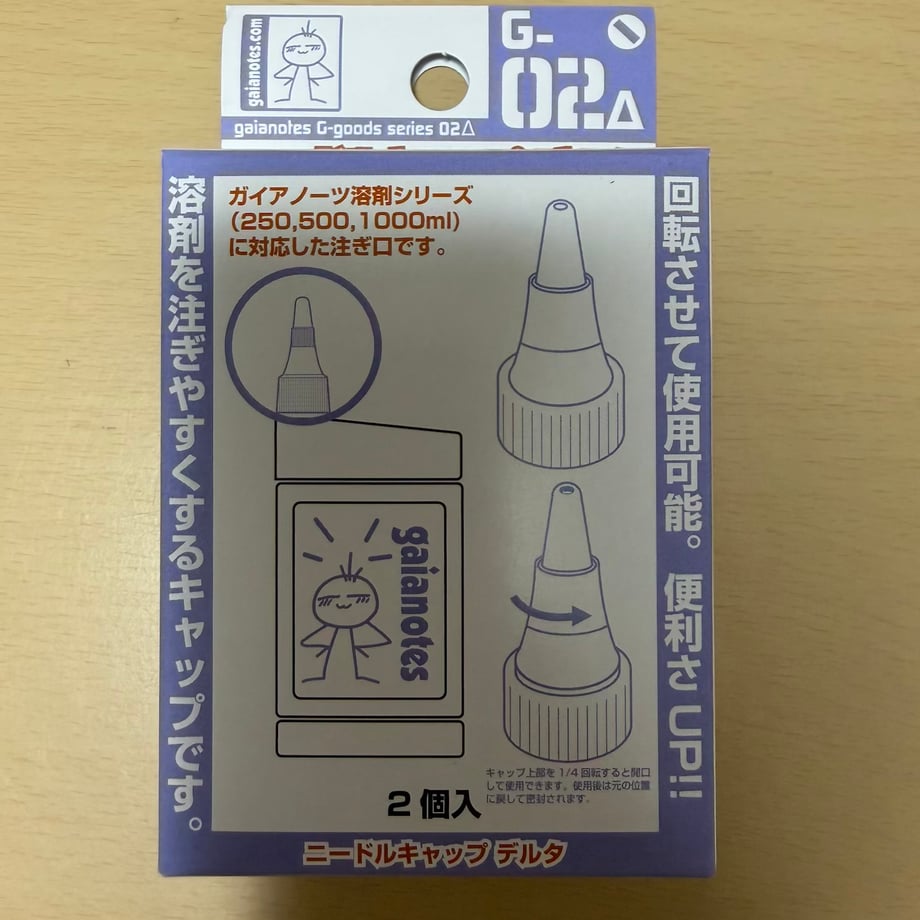 69eaf6e2ad6dc10001e08497