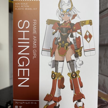 CATEGORY FAG(フレームアームズガール） | 民家型模型店ぷらも屋さん
