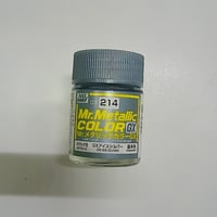 GX214アイスシルバー