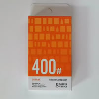 SS-ES04 #400 電動ペンサンダー専用シリコンヤスリ