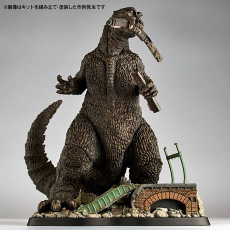ARTPLA SCULPTURE WORKS　ゴジラ Re:イマジネーション