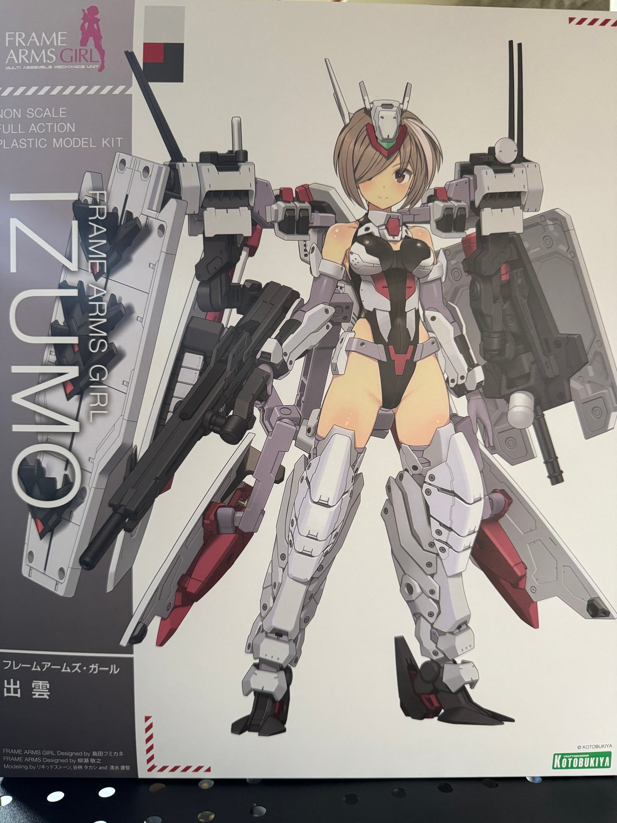 fit=scale-down,w=1200