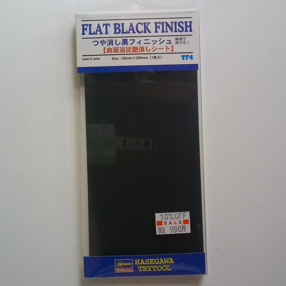 664698a2e2a9880001f34fb0