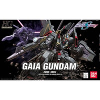 【12月】HG 1/144 ガイアガンダム