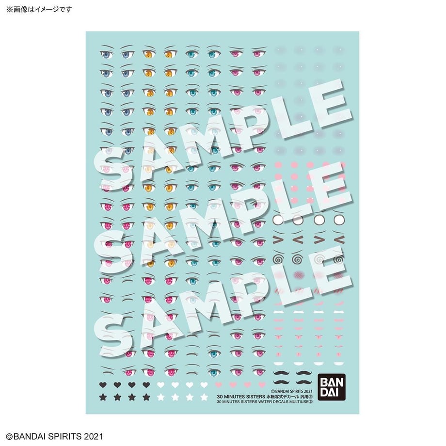 64e6cb7260a81b002da60bba