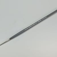 HF面相筆　極細