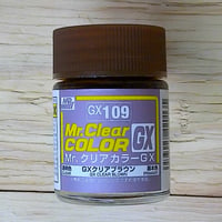 GXクリアブラウン