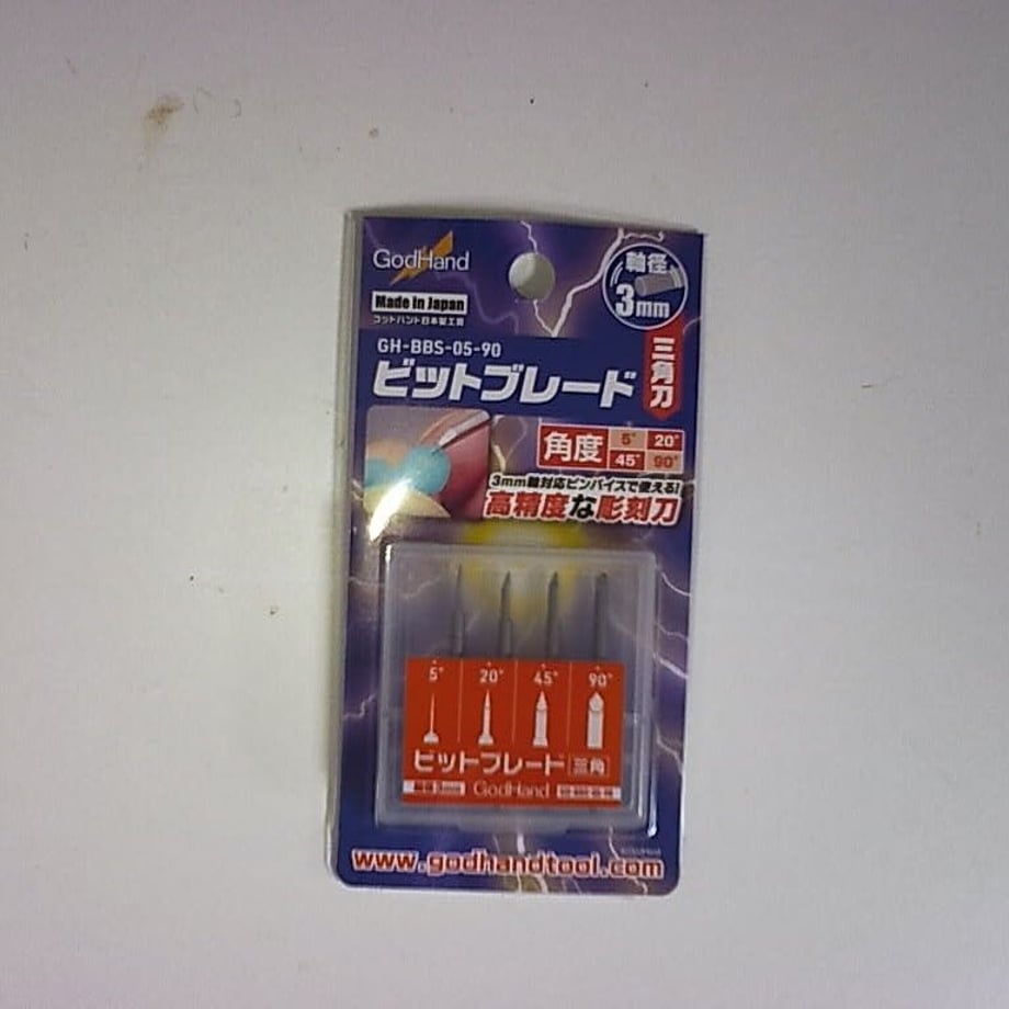 6527db9990c419003318080b