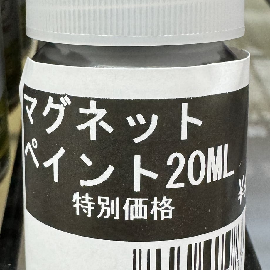 655ff97353ebeb3946f08e5b