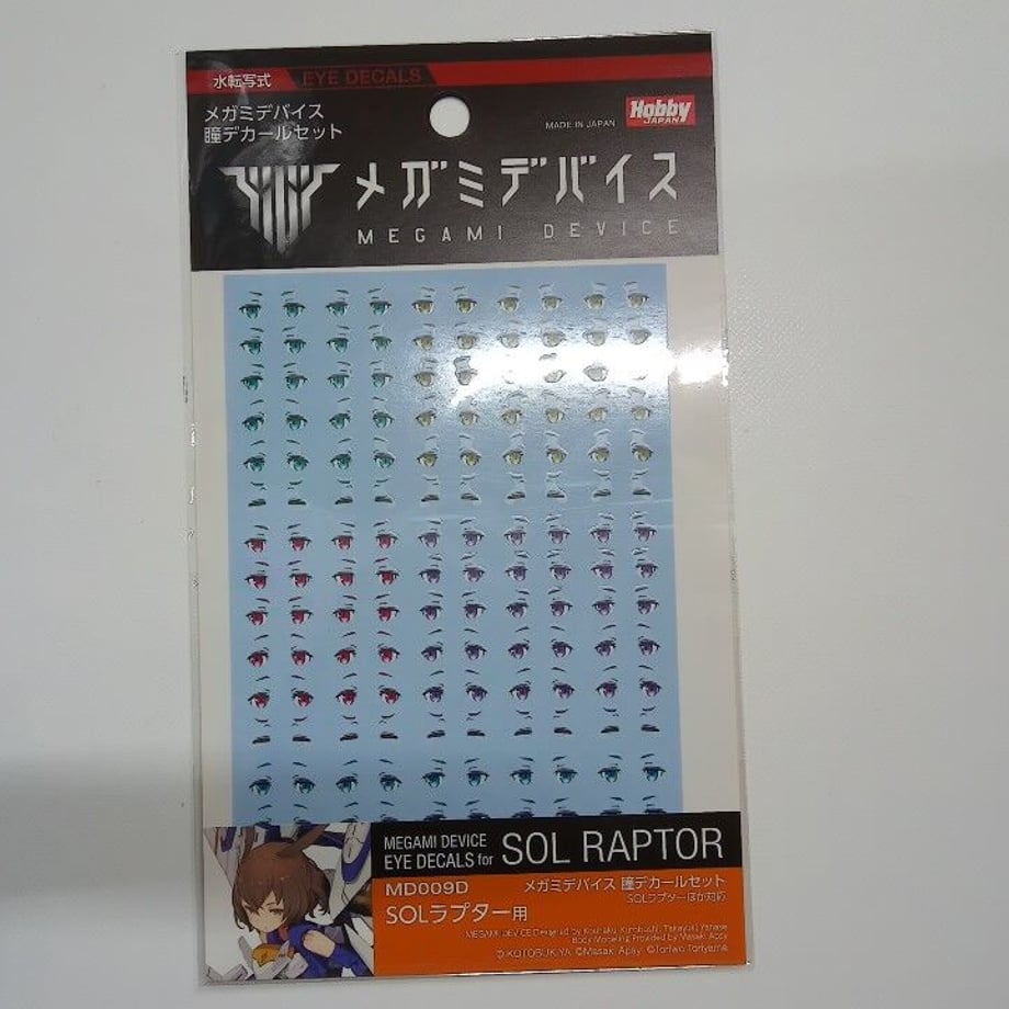 62ecb2c02144251c18a1623c
