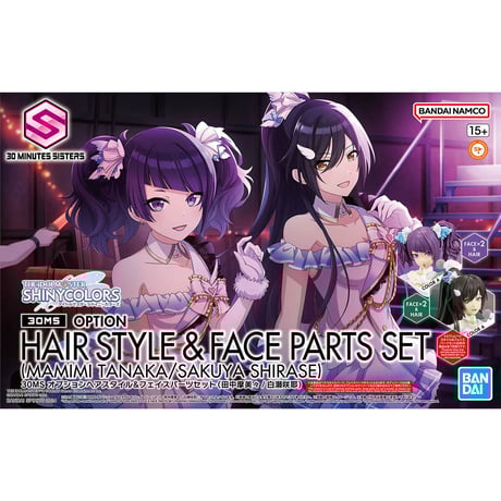 CATEGORY 30Msisters | 民家型模型店ぷらも屋さんネットショップ CATEGORY 30Msisters | 民家型模型店ぷらも屋さんネットショップ
