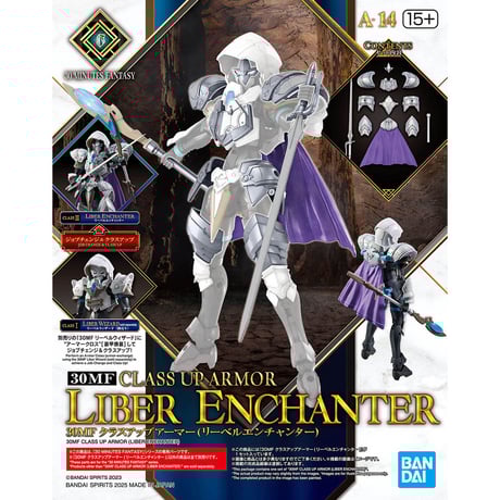 \"値下げ大歓迎\" ガンプラ 約50点 詰め合わせ Gbot - ガンプラ再販通知 (@Gbot0897067) / X