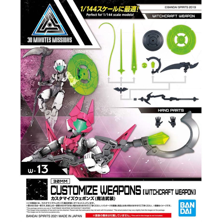 62ad3606b1f1107aae6d57a8
