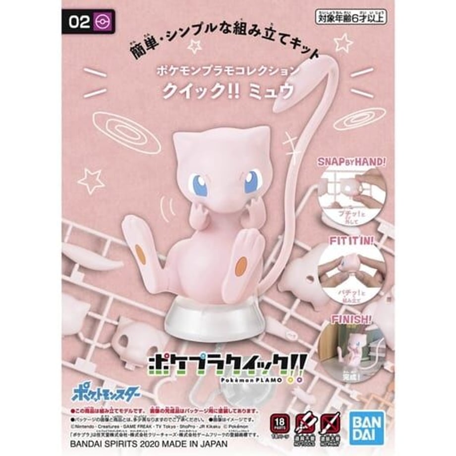 60e5083ecfcd940155dfc46b