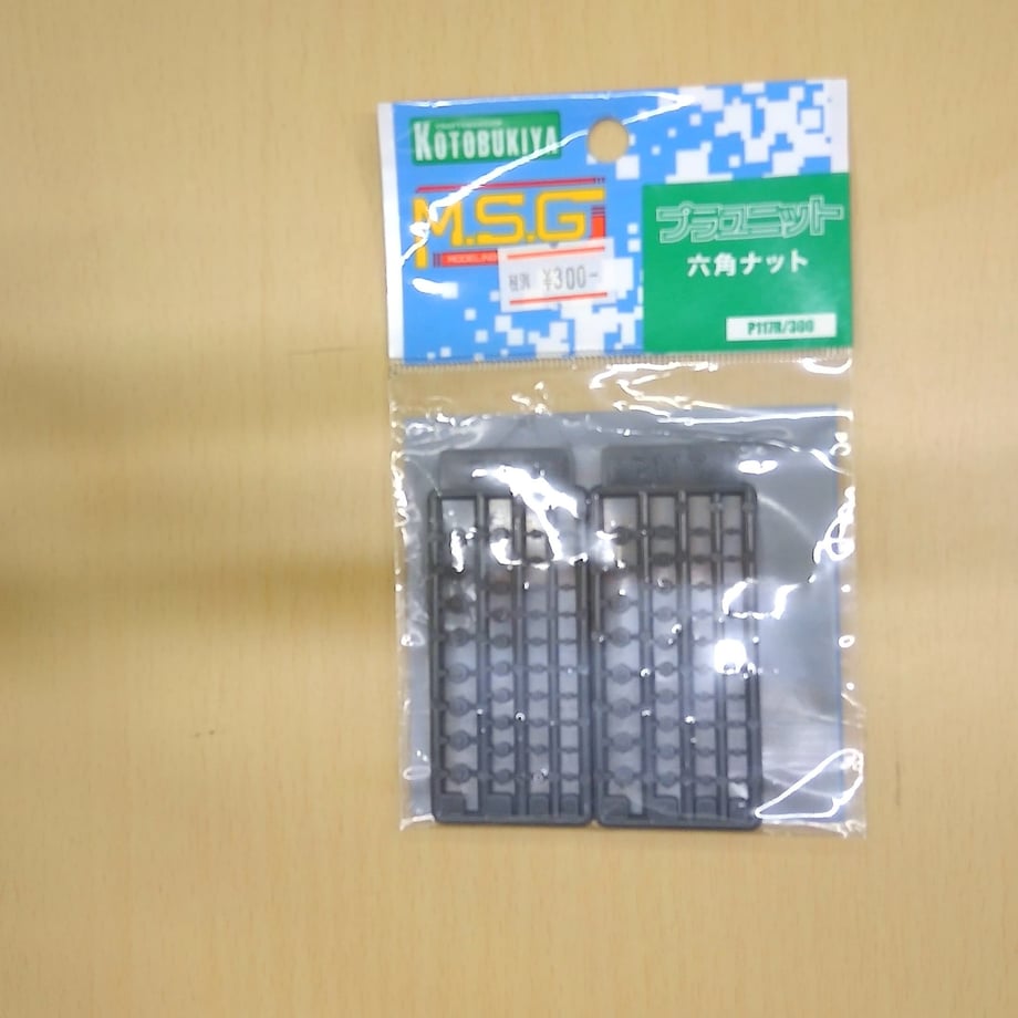 60fb93a7444ad961442b77e8
