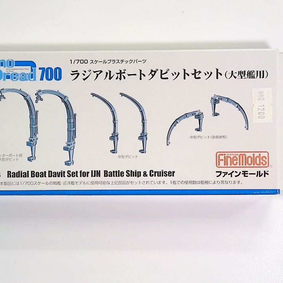 60e500d7cfcd941527a5e437