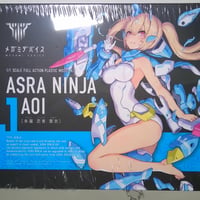 メガミデバイス　5.1朱羅忍者　蒼衣
