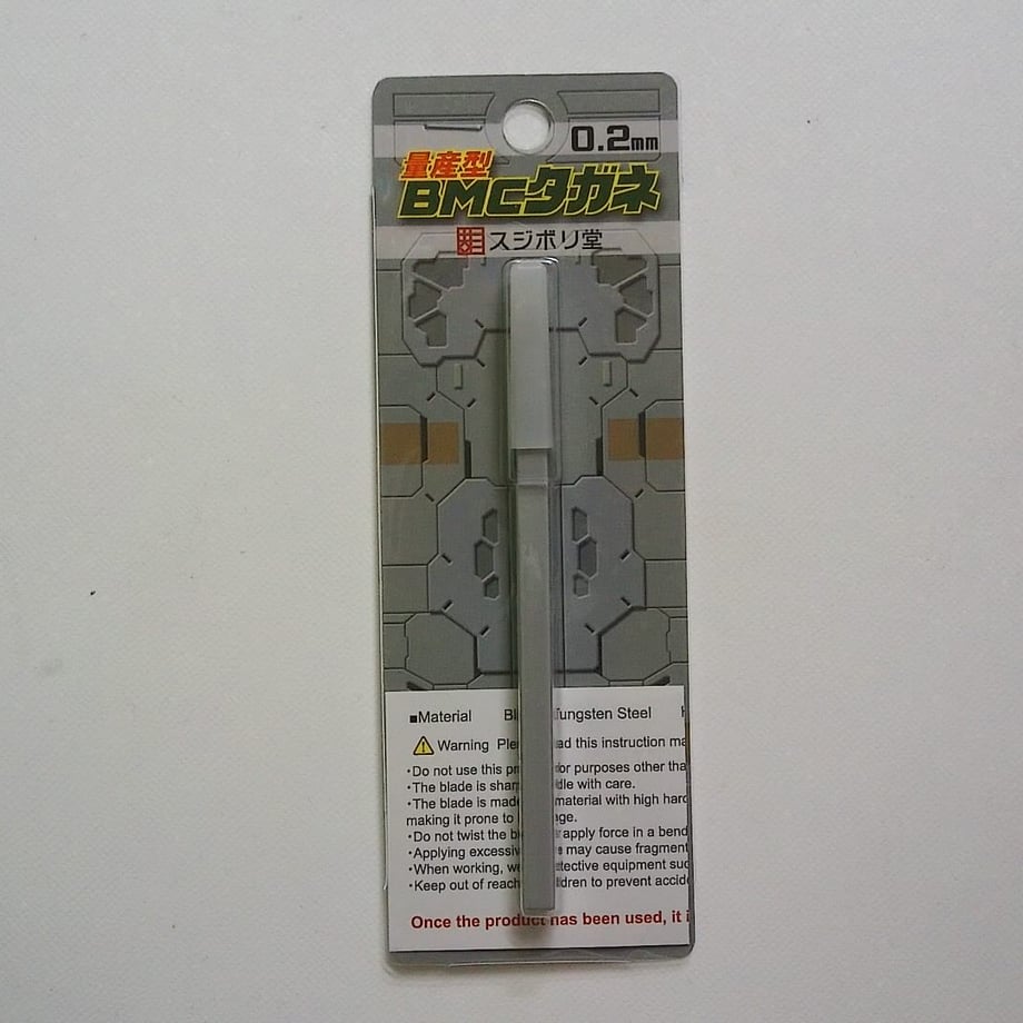 672ed5ab401c310001a8316a