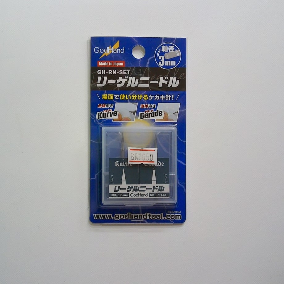 666b73925ab45e0001751ba2