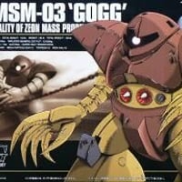 008 HGUC ゴッグ