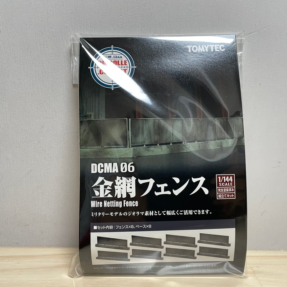 617d7023f1f39a23cda28b1d