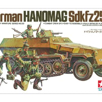 1/35 ドイツ･ハノマーク兵員輸送車