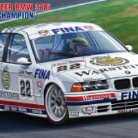 1/24チーム シュニッツァー BMW 318i “1993 BTCC チャンピオン”
