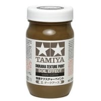 【徳用】情景テクスチャーペイント(土 ダークアース)250ml
