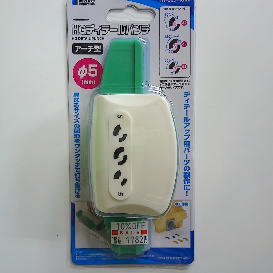 65d9528e5b1e910001c55020