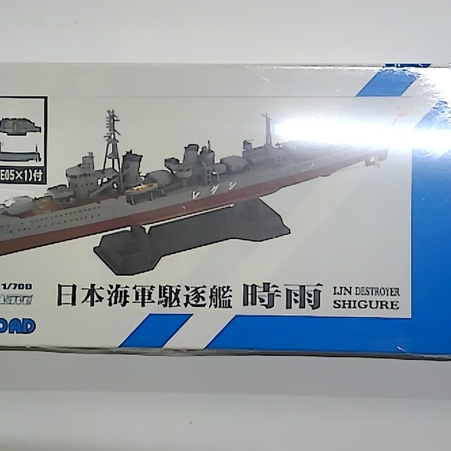 636e67cec808a451e575b291
