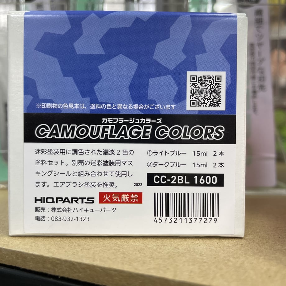 63818bcfba62e05c8089c1c7