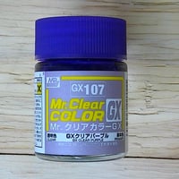 GXクリアーパープル