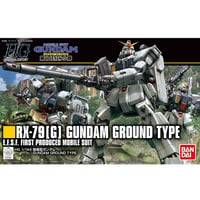 【10月】HGUC 1/144 陸戦型ガンダム