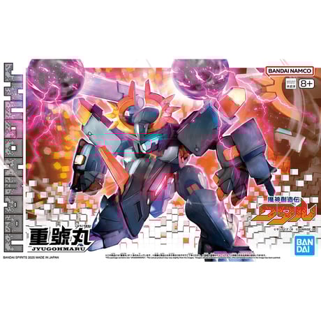 真作/原田太乙/秋色/立山ブナ坂遠望/桐共太巻箱付/布袋屋掛軸HG-601 真作/原田太乙/秋色/立山ブナ坂遠望/桐共太巻箱付/