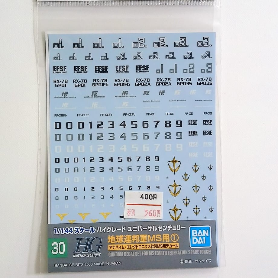 60e5082fcfcd940155dfc33c