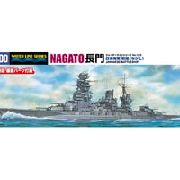 1/700 日本海軍 戦艦 長門