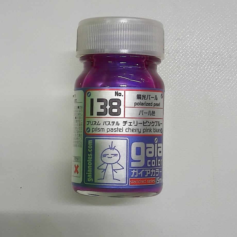63e6dc7834e017458aea1efe