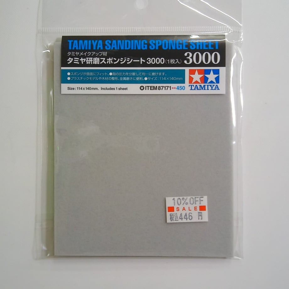 6704b791e5a6e6000145ce07