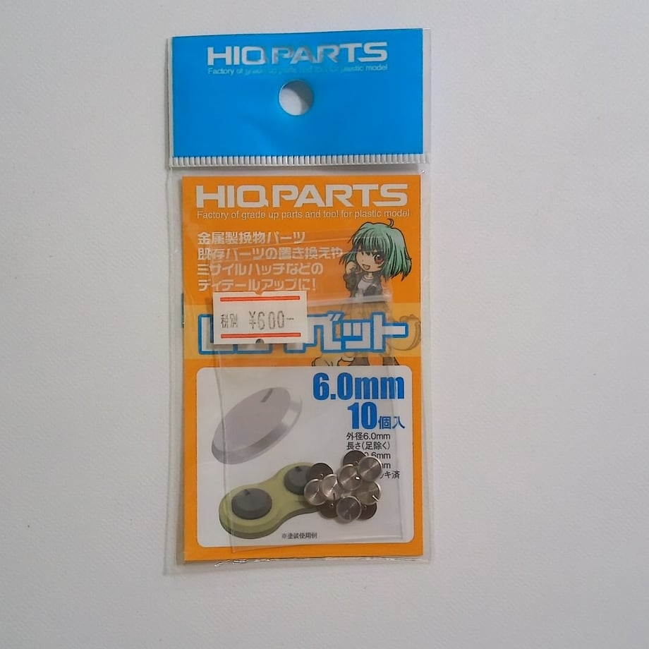 678cb062a499220f769e9e4a