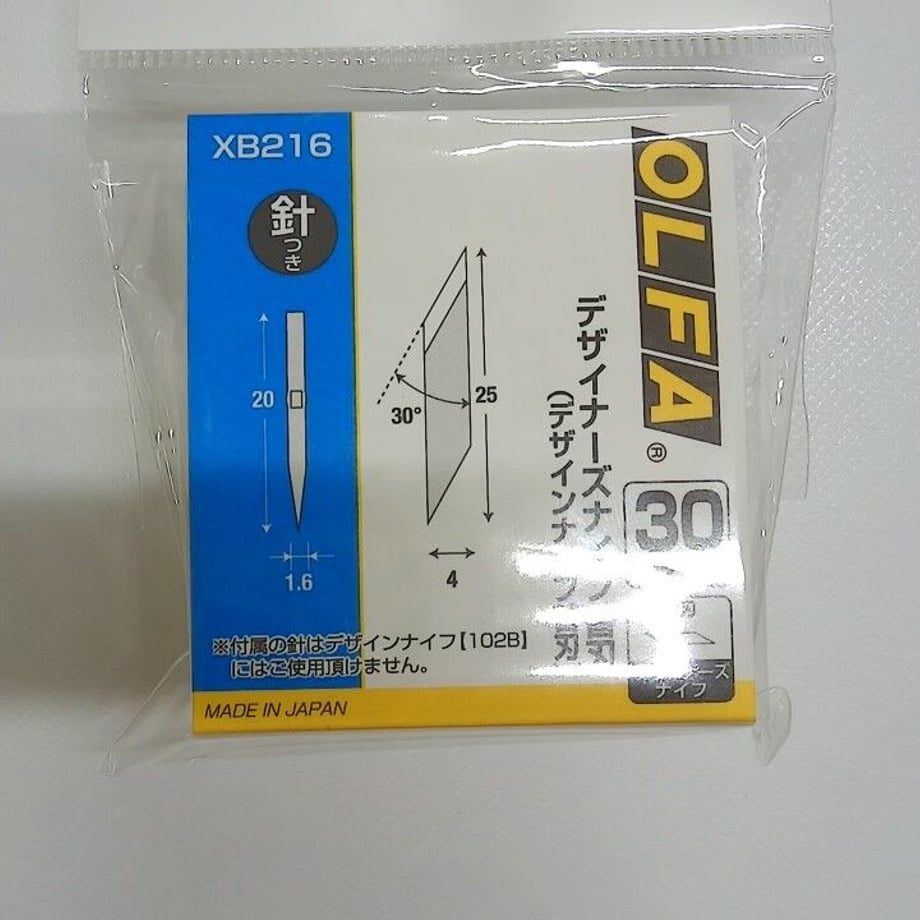 60e50b813c394d02f97b8b95