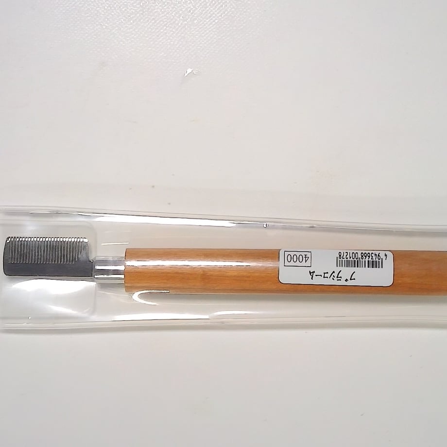 68aedf206005377aa1dc0c2e