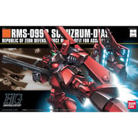 【11月】HGUC 1/144 シュツルム・ディアス
