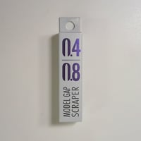 0.4mm/0.8mm 段落ちタガネ