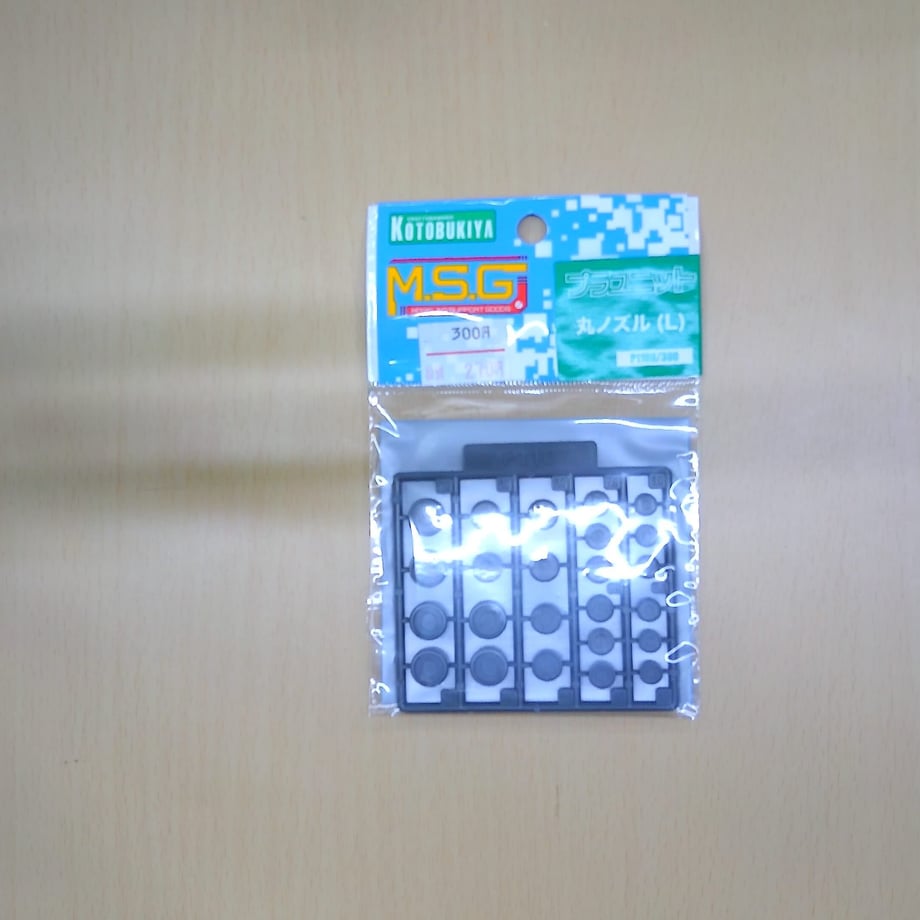 60fa501b50a48a5464a416c0
