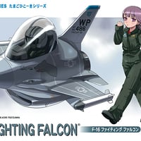たまごひこーき　F-16 ファイティング ファルコン