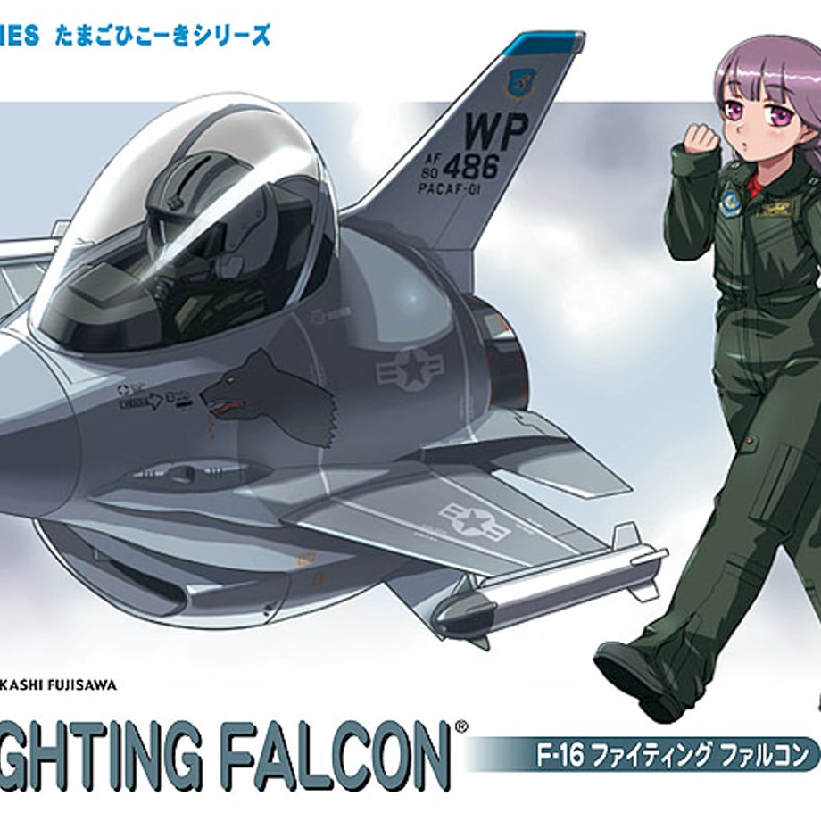 67aebf1bc6aee700e47b74c1